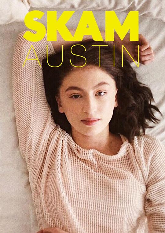 羞耻(美版)第二季剧情介绍