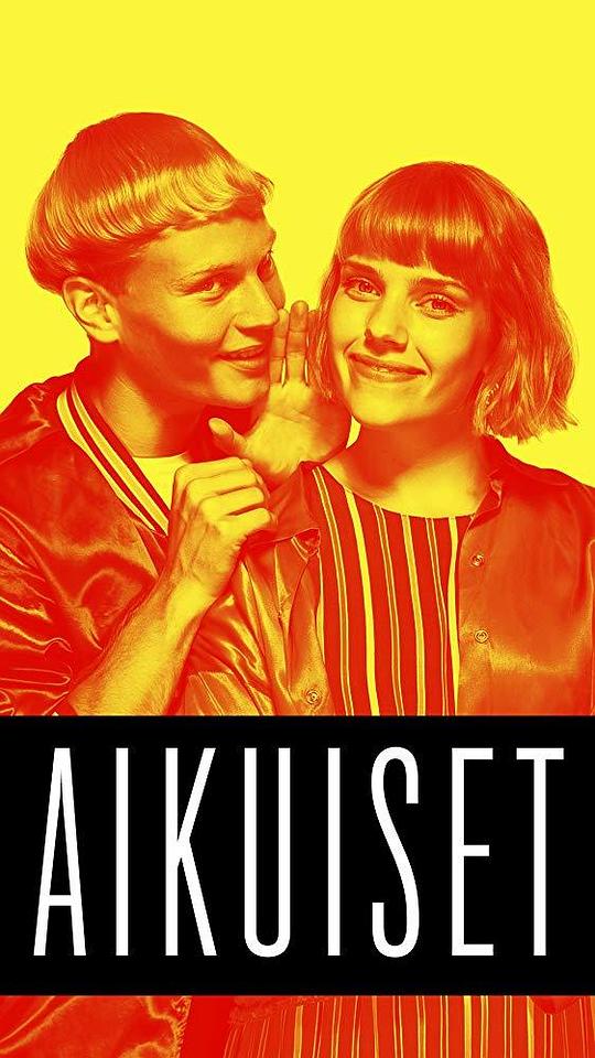 Aikuiset