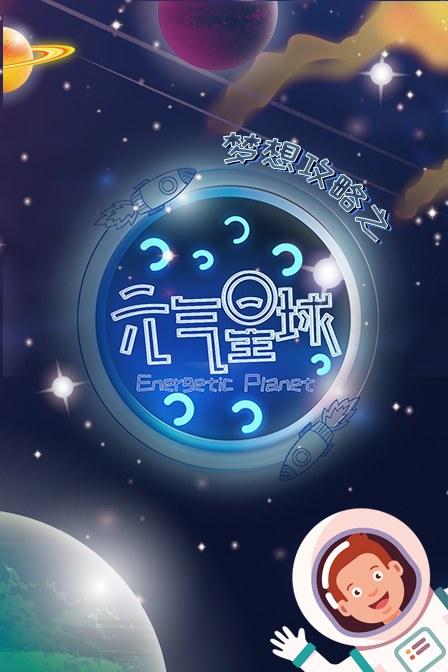 빥֮Ԫ