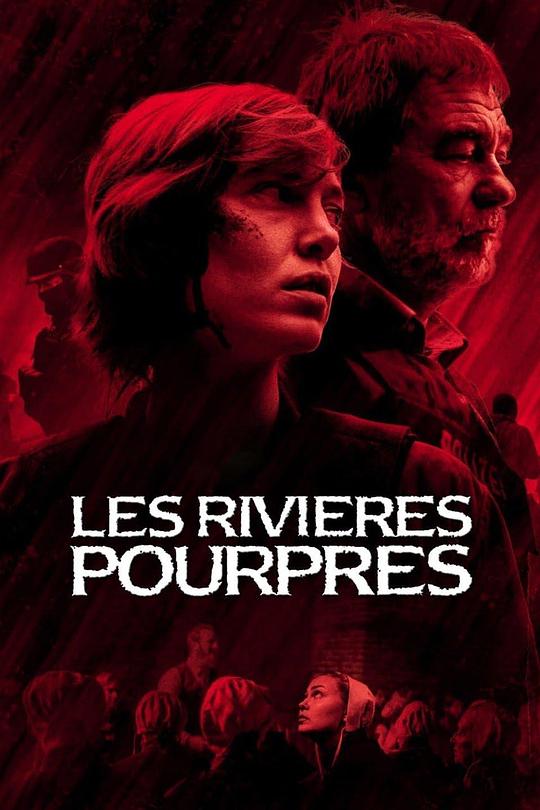 LesRivirespourpresSeason1