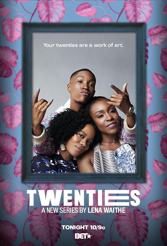 Twenties剧情介绍