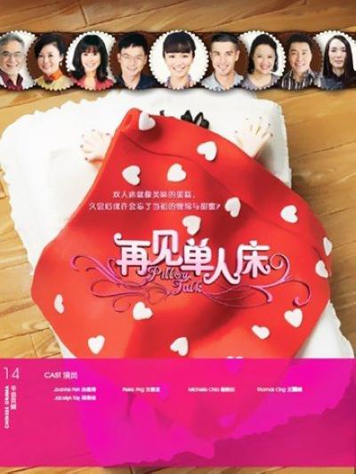 �ټ����˴��ּ��������(1-21��)����