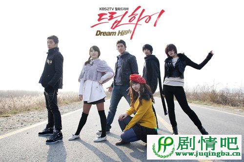 Dream Highּ1-16