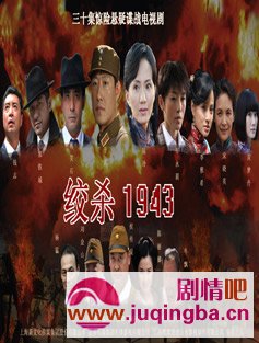 ɱ1943ּ1-30