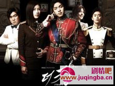 theking2heartsּ1-20