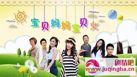 豦Ů(1-36)
