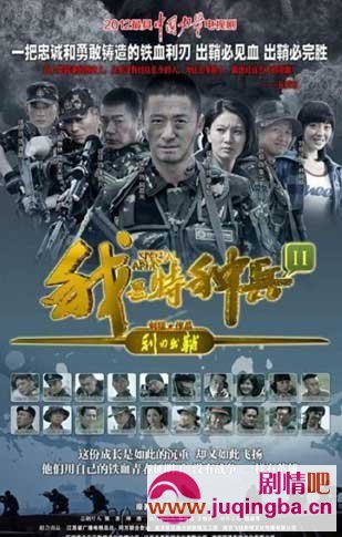 ֱ֮гʾ(1-38)