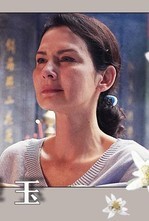 ��������Ա��ϯ��������