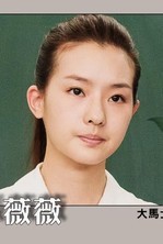 ��������Ա�����ﰲ����