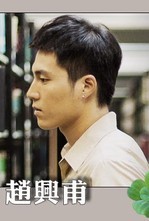 ��������Ա������վ���