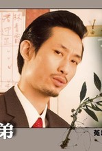 ��������Ա������������