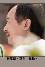 ��������Ա�������Ͼ���