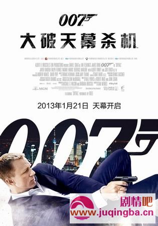 007Ļɱ