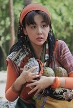 Աо