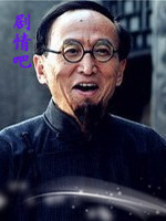 СԱҫu
