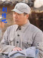 ҵĹ켽ԱĽ