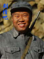 ҵĹ켽Ա