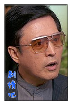 氮ڰԱ쳡