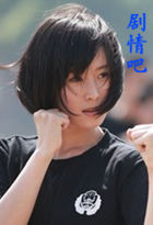 ӥ֮ԤԱ˾