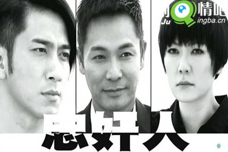 tvbӾҼ˾