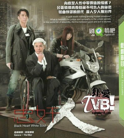 tvbӾҼ˾