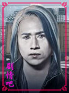 ֮/ԱJesse Rath