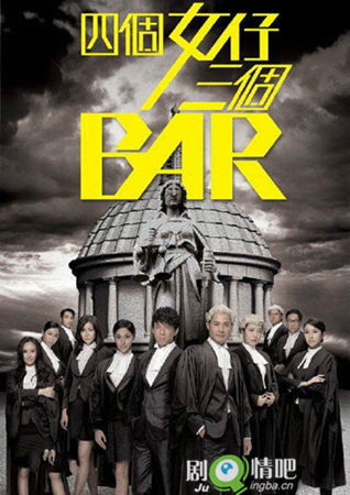 ĸŮbar