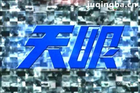 tvb۾