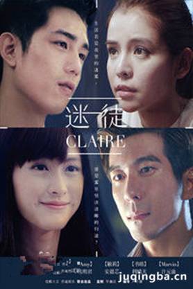 ͽCLAIRE