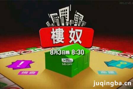 tvb¥ū