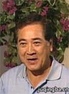 Ա