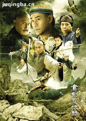 齣¼