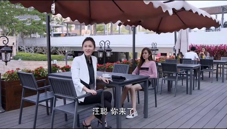 韓婧約見薑小汐