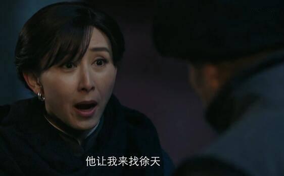 ŵͨ籨