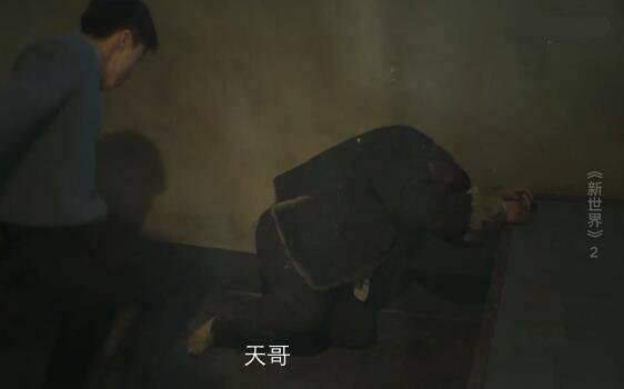 챩й