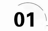 ҽ9.3֣ϸڵİѿμ