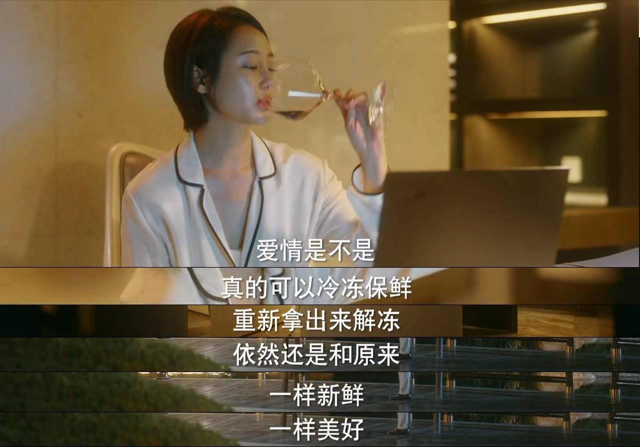 ʵûô㡷鲻䶳ʣЧӦ