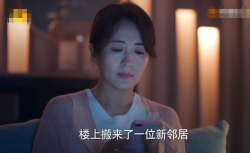 Լ֮ڷŹͬȢ⣬˭뵽˾