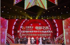 2018ҫ꣬йƽ𷢱Ӱԣǵʱ