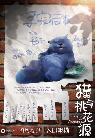 ӰèһԴѰ衱溣¯ɰȷèȦ