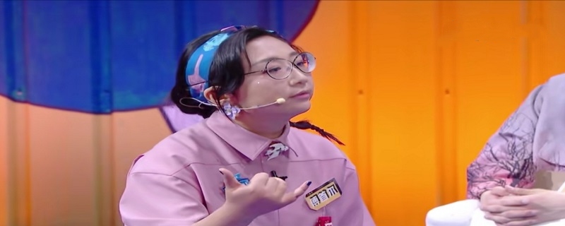 ׶˵¼