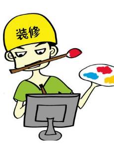装修那点事儿剧情介绍(1-24全集)