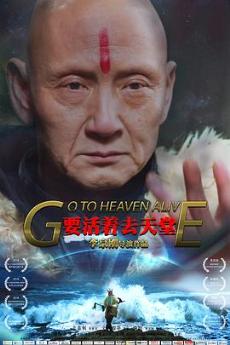 ӰҪȥú