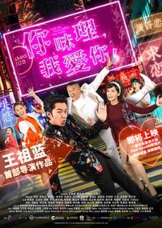 ��Ӱ�������Ұ��㺣��