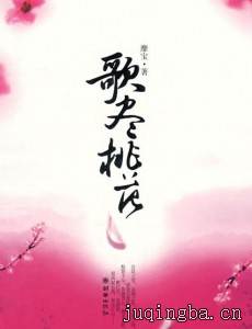 �辡�һ��������(1-40ȫ��)