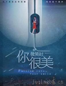 ��΢Цʱ�����������(1-24ȫ��)
