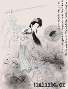 虞美人剧情介绍(1-80全集)