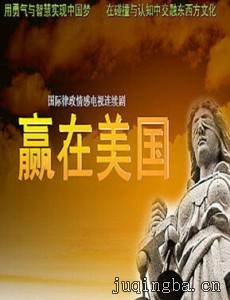 Ӯ�������������(1-36ȫ��)