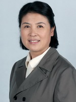 Ա