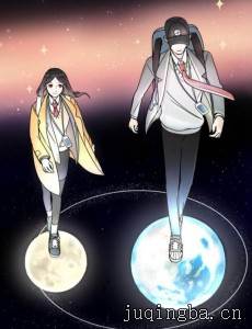 30分钟浪漫路剧情介绍(1-30全集)